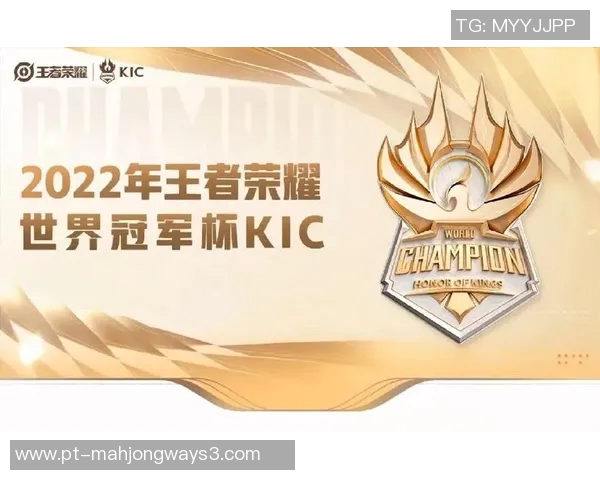 V5战队崛起之路世界冠军杯背后的成长与奋斗故事